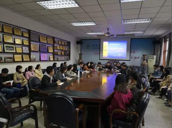 山西大学法学院教工第一党支部召开组织生活会