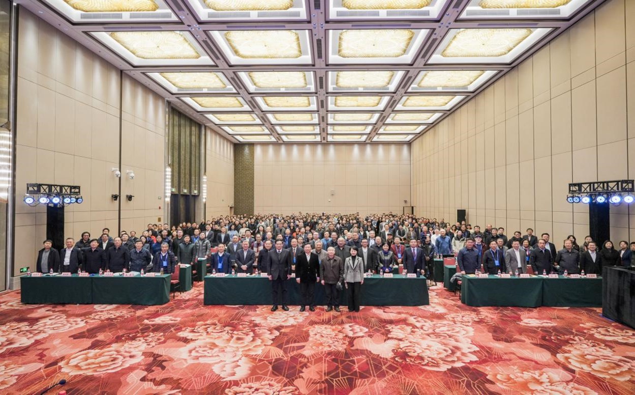 中国法学会法理学研究会第九次会员大会暨2023年年会在太原成功举行